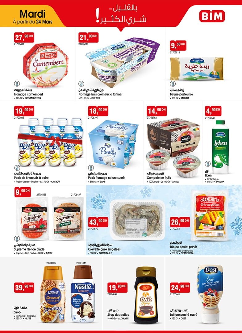 Catalogue BIM 24 Mars 2026